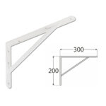 Heavy Duty White Shelf Brackets