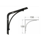 Heavy Duty Stylish Shelf Brackets Black