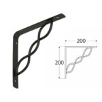 Black Decorative Shelf Brackets